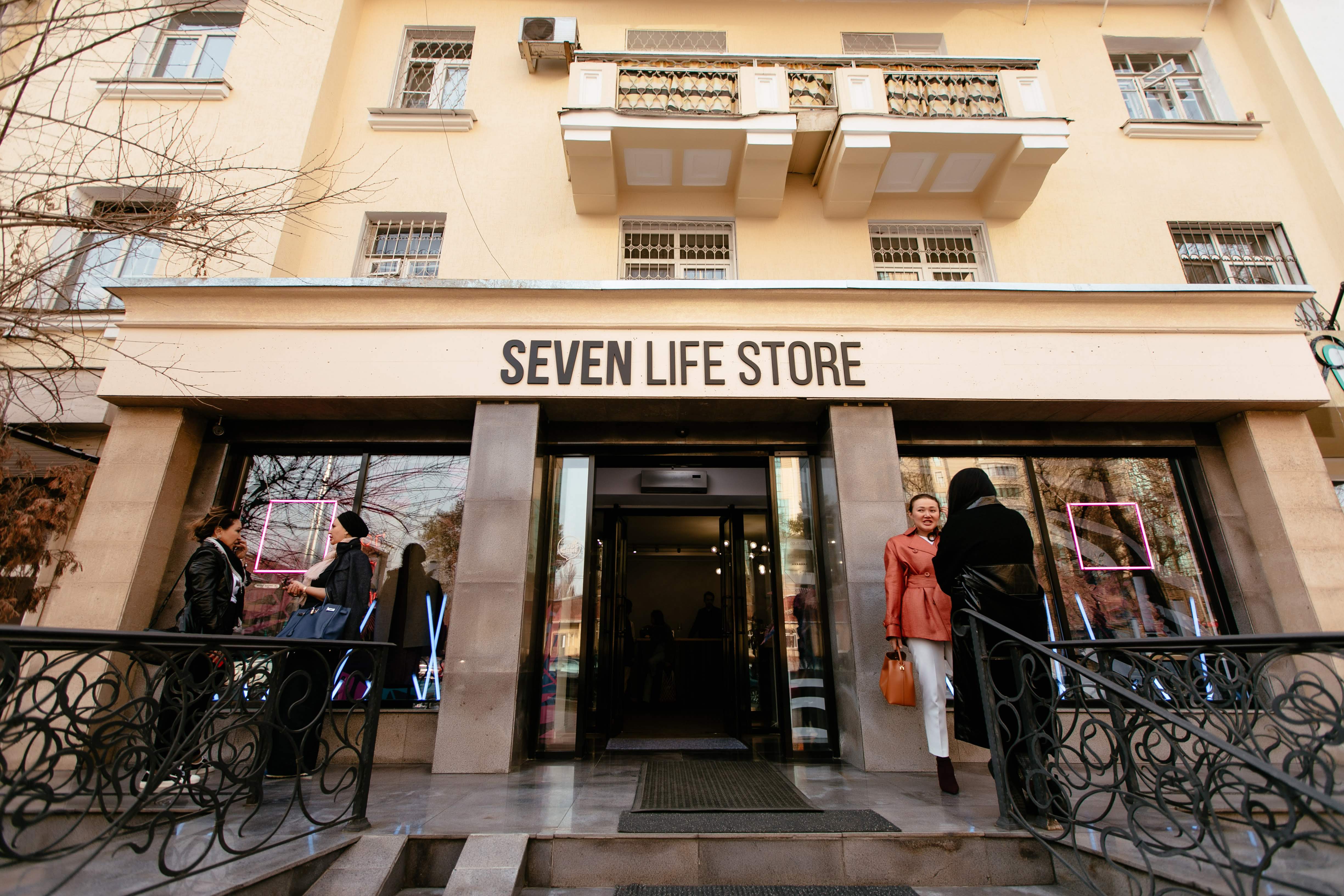 Seven for life thermal. Seven магазин. Seven Life Store Астана. Sonlife магазин. Магазин Life Луганск.